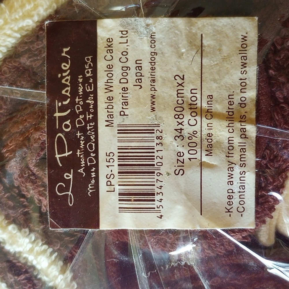 NWT Strawberry Marble Cake Cotton Towels - Picture 4 of 4